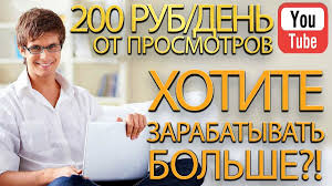 Rabota Na Domu Ezhednevnaya Oplata Udalenno