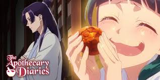 Image result for Bezoar