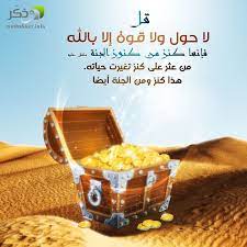 pin on مطويات البطاقة
