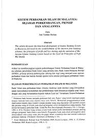 Tercatat, ada 17 jenis pinjaman bank bri yang. Pdf Sistem Perbankan Islam Di Malaysia Sejarah Perkembangan Prinsip Dan Amalannya