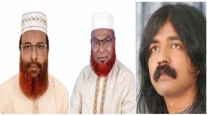 Maulana Taj Uddin Khan Archives