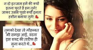 Pin On Poetry