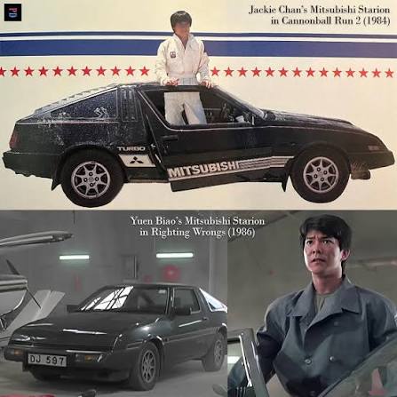 Made popular by Jackie Chan in the Cannonball Run 2 movie, the Starion is  Mitsubishi's contender in the 2-door sportscar scene, boasting an  illustrious history in motorsports!  https://www.sgcarmart.com/used-cars/info/mitsubishi-starion-20m-1340707