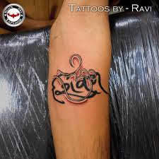 Pin By Ravi Gohel On My Saves In 2020 Custom Tattoo Neo Traditional Tattoo Tattoos