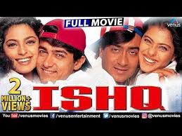 Ishq Full Hindi Movie Hindi Comedy Movies Ajay Devgan Aamir Khan Kajol Juhi Chawla Youtube In 2020 Movies Comedy Movies Bollywood Movies