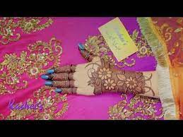 Latest kashees mehndi designs,kashee's signature mehndi designs, stylish mehndi designs images/photos,mehndi designs. Kashees Signature Mehndi Youtube Eid Mehndi Designs Mehndi Designs Kashee S Mehndi Designs