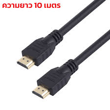 สาย hdmi 10 เมตร aten ราคา