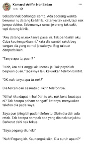 Read bab 1 from the story hero seorang cinderella ( karya anjell ) by ms_novel ( ) with 8,164 reads. Gemini Gurl Shikavie Twitter