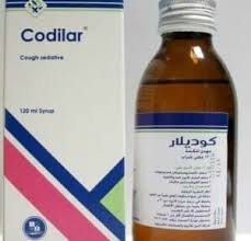 Check spelling or type a new query. Ø¬ÙŠØ± ØµØ¯Ù‰ ØµÙˆØª Ù…Ø§Ø¯ÙŠØ³ÙˆÙ† Ø§Ø¯ÙˆÙŠØ© Ø§Ù„ÙƒØ­Ø© Ù„Ù„Ø§Ø·ÙØ§Ù„ Ø§Ù‚Ù„ Ù…Ù† Ø³Ù†ØªÙŠÙ† Giniandharker Com