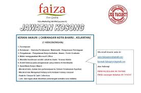 Maybe you would like to learn more about one of these? Assalamualaikum Jawatan Kosong Faiza Marketing Sdn Bhd Facebook