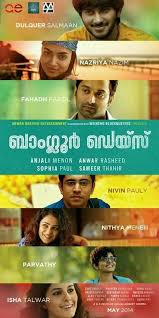 Bangalore Days 2014 Malayam Language Indian Movie D Full Movies Movies Online Free Movies Online