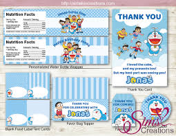Doraemon Birthday Party Decoration Kit Party Printables Happy Birthday Banner Printable Decoration Kit Birthday Party Decorations