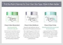 Missha, banila co, hada labo and more! Banila Co Clean It Zero Resveratrol Reformulated Rebranded Reviews Makeupalley