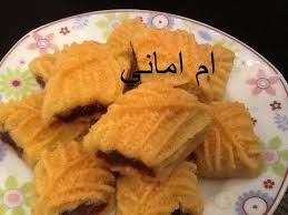 مقروظ النقاش خطوة خطوة من مطبخ ام اماني منتديات الجلفة لكل الجزائريين و العرب Ramadan Recipes Middle Eastern Desserts Recipes
