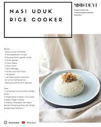 Nasi Uduk Rice Cooker Resep Masakan Makanan Ide Makanan