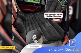 I mean, who does that? Get Inflatable Travel Car Mattress Air Bed Back Seat Sleep Rest Mat With Pillow Pump From Dealatcity Store Dealatcity Great Offers Deals Up To 70 In Kuwait