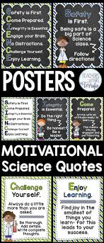 Science Motivational Posters In Lime And Navy Science Science Classroom Science Poster