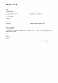 Resume formats / cv formats for freshers. Bba Resume Sample For Freshers Download Now Resume Samples Projects Download Now
