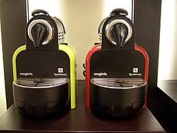 نسبرسو ويكيبيديا