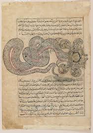 What accounts of the origins of the universe are found in hinduism? Wonders Gone Viral In The Sixteenth Century Deccan Asian And African Studies Blog