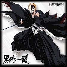 3.6 out of 5 stars. Bleach Hollow Mask Ichigo Pyramid International