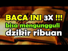Rasulullah shallallahu alaihi wa sallam bersabda: Keajaiban Subhanallah Wabihamdihi Cukuplah Allah Bagi Kami Dan Dialah Sebaik Baik Pengurus Subhanallah Facebook Zikir Subhanallah Wabihamdihi Subhanallahil Azim X100 Shallowthoughtsbythebeardedmann