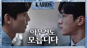 Collection of the Tallest K-actors in 2020 for Your Viewing Pleasure