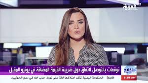 الجزيرة مباشر aljazeera arabic live قناة الجزيرة نت البث المباشر. Ø§Ù„Ø¬Ø²ÙŠØ±Ø© Ù…Ø¨Ø§Ø´Ø± Ù…ØµØ± Ø¨Ø« Ø­ÙŠ Ø¨Ø¯ÙˆÙ† ØªÙ‚Ø·ÙŠØ¹