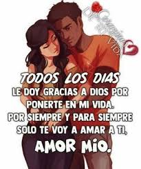 Te Amare Por Siempre Y Para Siempre En 2020 Frases De Amor Apasionadas Frases De Amor Puro Mensajes Hermosos De Amor