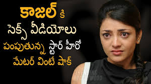 OMG - Star Hero Sent Porn Videos To Kajal Agarwal & Samantha