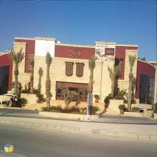 أخبار البلد مطعم ورد يطرد عائلة اردنية لأن فاتورة طلباتهم 50 دينار فقط