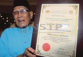 Bagi bimbingan bagaimana membaca dengan mudah dan betul mengikut tajweed yang diajar oleh guru saya tan sri hasan azhari,kamarudin amri dari pusat islam,ustaz ali da'awam jawi,ustaz wahid bin kitan qari wilayah tahun 74. Hassan Azhari Perginya Tokoh Agamawan Negara Disegani
