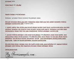 Contoh surat kiriman rasmi aduan kerosakan jalan raya. Surat Rasmi Aduan Kerosakan Barang Resepi Book B