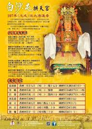 Manage your video collection and share your thoughts. æ°è ç½æ²å±¯åª½ç¥åä¸é²é¦é¨è¡é²é¦å ±åäººæ¸å¯ Terievvæ¿ Disp Bbs