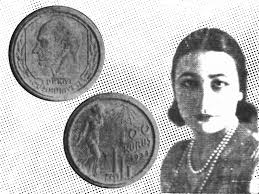 sculpture arşivleri