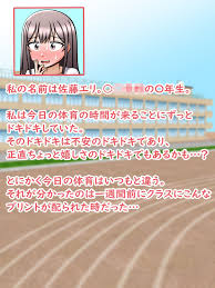 究極のフェティシズム - フルチンと日本の伝統 交錯する世界へいざ!