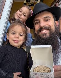 Daisy Katz's Instagram, Twitter & Facebook