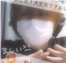 騎士a おしゃれまとめの人気アイデア pinterest 微炭酸 歌い手 騎士 実写