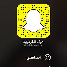 بلس ، yalla shoot حصري احد اكبر موقع البث المباشر التى تقدم خدمة النقل الحي لمشاهدة مباريات الدوري الاسباني مع ريال مدريد وبرشلونة عبر رابط يلا شوت حصري توادي لايف بالتعاون مع موقع يلا كورة لايف اون لاين ستار سوف يوفر لكم موقع يلا شوت حصري خدمة. Ù„Ø§ÙŠÙ Ø§Ù„ØºØ±Ø¨ÙŠÙ‡ Seyd007 Twitter