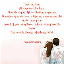 Pin By Bindhu On Heart Beats Ear Sound You Sound Laughter