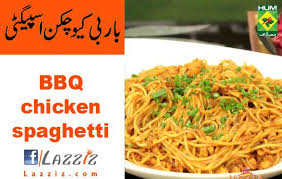 10 minutes recipe | quick and easy breakfast recipe. Masala Tv Recipes On Twitter Bbq Chicken Spaghetti Recipes In Urdu English By Shireen Anwar Masala Tv Masala Http T Co Ctlf5qt43d Bone Http T Co 6zbvrv5vu3