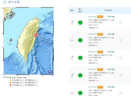 Jun 23, 2021 · （台北中央社）23日午後1時40分ごろ、東部・花蓮県秀林郷を震源とするマグニチュード（m）4.9の地震があった。中央気象局によると、震源の深さは21.4キロ。花蓮県などで最大震度4を観測したほか、台湾本島の広範囲で揺れた。 X7kfzrgz Led8m