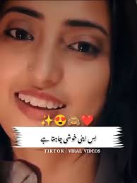 Maisha TikTok Video