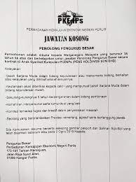 Career in puspakom sdn bhd. Jawatan Kosong Di Perbadanan Kemajuan Ekonomi Negeri Perlis Pkenps 2 Ogos 2019 Banyak Jawatan