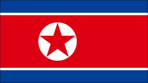 Maybe you would like to learn more about one of these? Que Paises Del Mundo Tienen Estrellas En Su Bandera Nombres Y Fotos