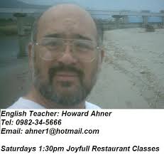 Californian in Nobeoka