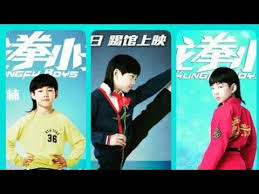 Lin Quinan Full Movie Subtitel Indonesia Youtube