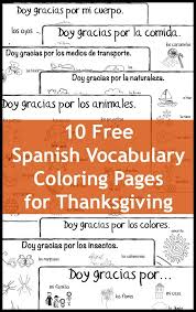 You'll have 4 pages with minuends 10 and less, 4 pages with minuends 20 and less, and color coded answer keys. Spanish Thanksgiving Vocabulary Coloring Pages Spanish Playground