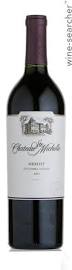 Image result for Merlot Jewel 2012 GM