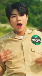 Wild Idol Geon Wook Mens Health